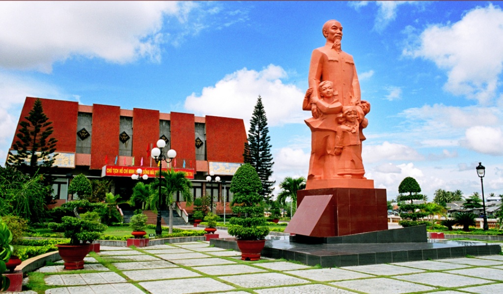 Trường dục thanh